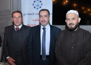 "عزّنا بالقرآن" : تحت هذا الشعار أقيم الإفطار الرمضاني السنوي لدار القرآن الكريم في بيروت