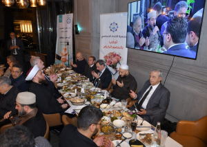 "عزّنا بالقرآن" : تحت هذا الشعار أقيم الإفطار الرمضاني السنوي لدار القرآن الكريم في بيروت