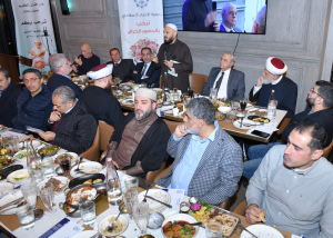 "عزّنا بالقرآن" : تحت هذا الشعار أقيم الإفطار الرمضاني السنوي لدار القرآن الكريم في بيروت