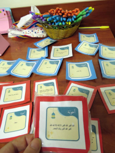 بسمتك بهجة عيدي.. إفطار لأبناء مؤسسة نماء في طرابلس