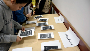 إفطار رمضاني لأبناء مؤسسة نماء في بيروت