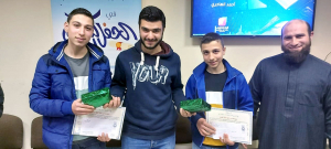 دار القرآن الكريم يكرّم الطالبَين عبد العزيز ومحمد رسلان لحفظهما القرآن الكريم