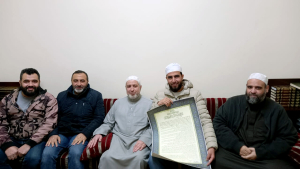 إجازة الشيخ علي عبود الحمادة بالقراءات العشر الكبرى في دار القرآن الكريم - بيروت