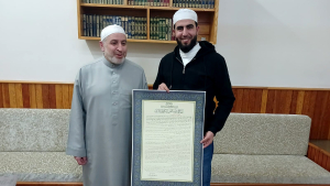 إجازة الشيخ علي عبود الحمادة بالقراءات العشر الكبرى في دار القرآن الكريم - بيروت