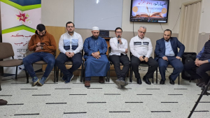 مجلس ختم وتسليم للإجازة للطالب الشاب عبد الله الأشرفي