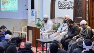 مجلس ختم وتسليم للإجازة بقراءتَي ابن كثير وأبي جعفر للطالب بلال الأشقر في صيدا