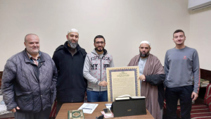 دار القرآن الكريم تجيز الطالب سعيد توفيق غزاوي برواية حفص عن عاصم – بيروت