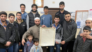 مجلس ختم وتسليم الإجازة للأخ عدنان حندوش بقراءة الإمام عاصم الكوفي