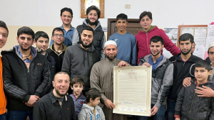 مجلس ختم وتسليم الإجازة للأخ عدنان حندوش بقراءة الإمام عاصم الكوفي