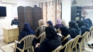 مجلس ختم وتسليم الإجازة للأخت وردة مالكي برواية ورش عن نافع - عرمون