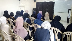 مجلس ختم وتسليم الإجازة للأخت وردة مالكي برواية ورش عن نافع - عرمون