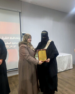 دار القرآن الكريم تحتفي بأول جامعة للقراءات العشر على صعيد محافظة عكار