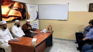 مجلس ختم وتسليم الإجازة للطالب الشيخ حاتم زمزم برواية الإمام عاصم الكوفي - صيدا