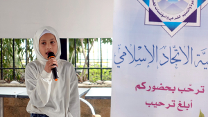 يوم ترفيهي وغداء جماعي لأبناء مؤسسة نماء في طرابلس في رحاب ذكرى الإسراء والمعراج