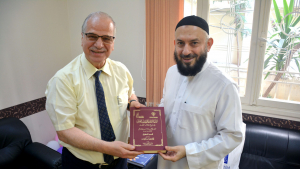 جمعية الاتحاد الإسلامي تستقبل الدكتور الأديب اللغوي محمد حسّان الطيّان