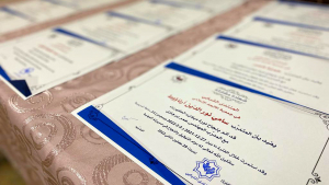 دورة تدريب مهنية في مبادئ وأساسيات الكهرباء نظّمها المنتدى الشبابي في بيروت مع المهندس عمر برجاوي