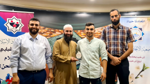 المنتدى الشبابي يحتفل بالخرّيجين في الشهادات الرسمية في طرابلس