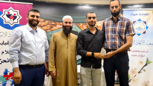 المنتدى الشبابي يحتفل بالخرّيجين في الشهادات الرسمية في طرابلس