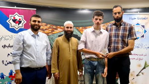 المنتدى الشبابي يحتفل بالخرّيجين في الشهادات الرسمية في طرابلس