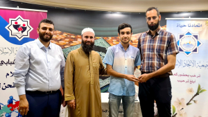 المنتدى الشبابي يحتفل بالخرّيجين في الشهادات الرسمية في طرابلس