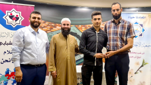 المنتدى الشبابي يحتفل بالخرّيجين في الشهادات الرسمية في طرابلس