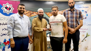 المنتدى الشبابي يحتفل بالخرّيجين في الشهادات الرسمية في طرابلس