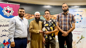 المنتدى الشبابي يحتفل بالخرّيجين في الشهادات الرسمية في طرابلس