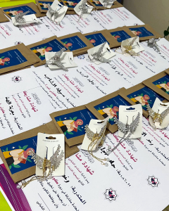 كوني غير - 2.. اختتام الدورة الصيفية للشابات في صيدا