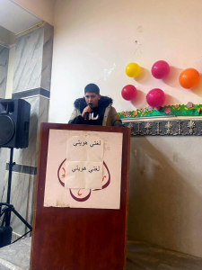 لغتي.. سرّ هويتي - نشاط لأبناء مؤسسة نماء في طرابلس بمناسبة اليوم العالمي للغة العربية