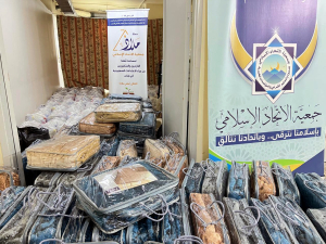 ملاذ.. افتتاح مركز إيواء وإغاثة في عرمون وتقديم المساعدات والرعاية للنازحين في بيروت وعرمون والشمال