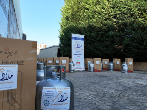 ملاذ 25 - تقديمات مالية وملابس ووسائل التدفئة للنازحين صيدا، عرمون، وبعلبك بفعل الحرب على لبنان