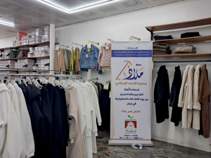 ملاذ 26 – توزيع الأدوات المنزلية والملابس والأحذية الشتوية على أهلنا المتضررين من الحرب في صيدا