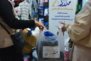 ملاذ 25 - تقديمات مالية وملابس ووسائل التدفئة للنازحين صيدا، عرمون، وبعلبك بفعل الحرب على لبنان