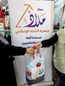 ملاذ 26 – توزيع الأدوات المنزلية والملابس والأحذية الشتوية على أهلنا المتضررين من الحرب في صيدا