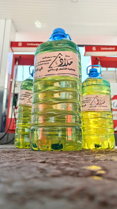 ملاذ 25 - تقديمات مالية وملابس ووسائل التدفئة للنازحين صيدا، عرمون، وبعلبك بفعل الحرب على لبنان