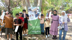 مرحباً ذو الحجة.. نشاط لأبناء مؤسسة نماء في صيدا وأمهاتهم
