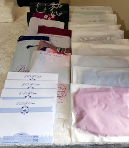 محمد ﷺ بتعاليمه.. منقذ البشرية، حفل إنشادي للأخوات في عكار بمناسبة ذكرى المولد النبوي الشريف