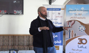 رسائل من الطوفان.. الملتقى الشبابي الثالث من ميراث النبوة في طرابلس