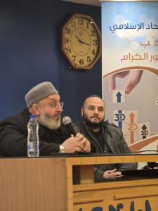 رسائل من الطوفان.. الملتقى الشبابي الثالث من ميراث النبوة في طرابلس