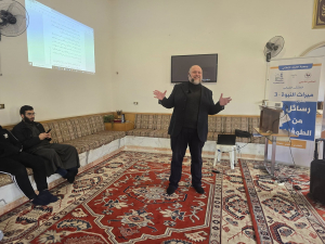 رسائل من الطوفان.. الملتقى الشبابي الثالث من ميراث النبوة في طرابلس