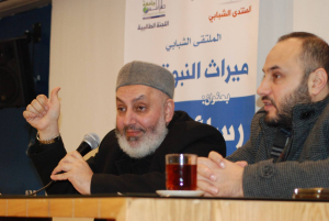 رسائل من الطوفان.. الملتقى الشبابي الثالث من ميراث النبوة في طرابلس