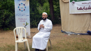 الأمّة بشبابها.. المخيّم الصيفي للمنتدى الشبابي بمشاركة 140 شابًا