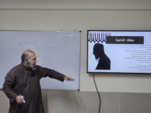 كيف أكون مؤثراً في بيئتي؟ - أدوات الذكاء الاصطناعي للبحث 2.. الملتقى الشبابي الأسبوعي -6 في طرابلس
