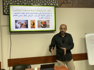 من مقاعد المتفرجين إلى التشكيلة الأساسية.. والتحكم بالـ Dopamine: الملتقى الشبابي الأسبوعي -2 في طرابلس