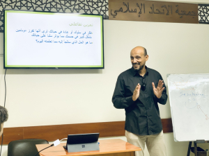 من مقاعد المتفرجين إلى التشكيلة الأساسية.. والتحكم بالـ Dopamine: الملتقى الشبابي الأسبوعي -2 في طرابلس