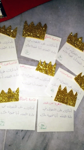 انطلاق نادي الفرقان الصيفي لصيف 2021 للفتيان في بيروت وطرابلس وصيدا