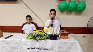 نادي الفرقان الصيفي في طرابلس يكرّم طلّابه بحفل ختامي