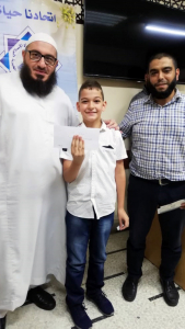 نادي الفرقان الصيفي في طرابلس يكرّم طلّابه بحفل ختامي