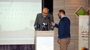 مشاركة جمعية الاتحاد الإسلامي في الملتقى الدولي الثاني لمؤسسات العلماء نصرة للقدس وفلسطين - اسطنبول