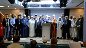 مشاركة جمعية الاتحاد الإسلامي في الملتقى الدولي الثاني لمؤسسات العلماء نصرة للقدس وفلسطين - اسطنبول